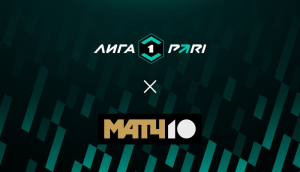 Шинник — Родина (23.08.2025)